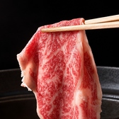 WAGYU OYSTER ワギュウ オイスターのおすすめ料理2