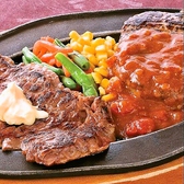 安心・安全にこだわったニュージーランドビーフのみを使用したハンバーグ＆ステーキ★ランチ・ディナーに是非！！