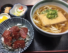 ミニまぐろ丼ときつねうどん