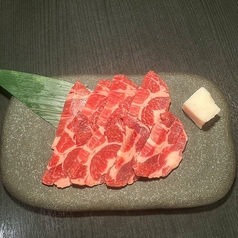 タンツラ塩/タン元塩