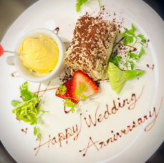 アニバーサリープレート☆1,500円※写真はイメージとなりますの写真