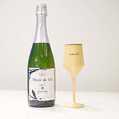 【ワイン】信州スパークリングワイン ボトル（白）