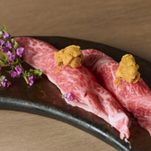 牛桜 上野御徒町本店のおすすめ料理3