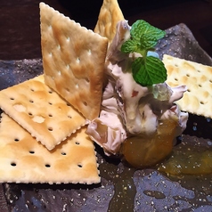 甘栗クリームチーズ和え馬路の柚子ソース