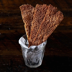 Croustillants de fromage