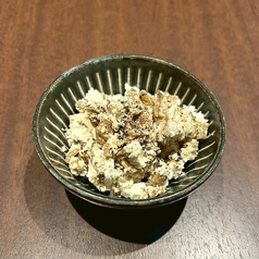いぶりがっこクリームチーズ