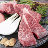 焼肉りんぎゅう 各務原店のおすすめ料理2