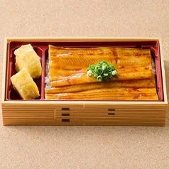 穴子重