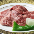 料理メニュー写真&nbsp;牛ハラミ