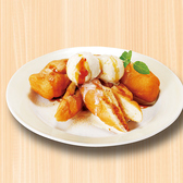 つぼ八 浜松和合店のおすすめ料理3