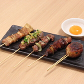 炭焼 まるたのおすすめ料理3