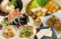 讃岐うどん酒場 川金のコース写真