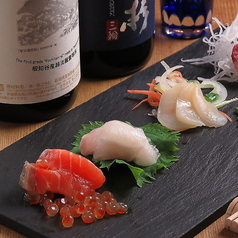 呑くい処 コウタ 赤坂門のおすすめ料理1