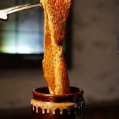 【こだわりの熟成タレと塩】海人の藻塩は日本で歴史のある塩です。旨味たっぷり、海水のミネラル・海藻のミネラルも豊富です。タレも縁特製のオリジナル★複数の野菜と果物の旨みをじっくり時間をかけて熟成したタレが食欲をかきたてます！