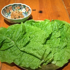 サンチュ