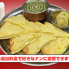 BHANCHHA GHAR バンチャガルのコース写真