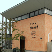 Ｎ　ＣＡＦＥ　山口店