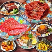 【サプライズ対応】バースデイプレートをはじめとしたサプライズ対応も承っておりますので、お気軽にご相談ください。大切な方との記念日のお祝いや、お子様のお誕生日パーティーなど様々なシーンでご活用いただけます。明るい雰囲気の当店で特別な時間をカジュアルにお楽しみください。