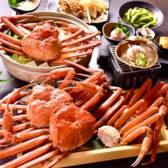かに 海鮮居酒屋 かに新 上野本店のコース写真