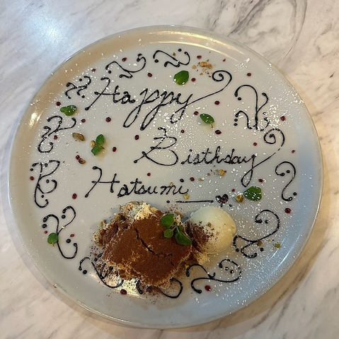 Casa di Ciro J[TfB`[ G