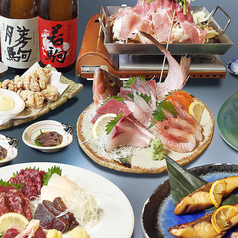 越中居酒屋 かざくらのコース写真