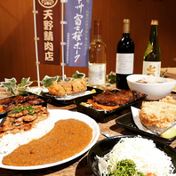 焼肉天山の味はテイクアウト/宅配でも楽しめます◎