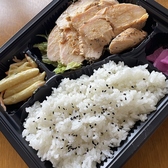 SLOW FOOD CAFE 雨ノチ晴レ スローフードカフェ アメノチハレのおすすめ料理2