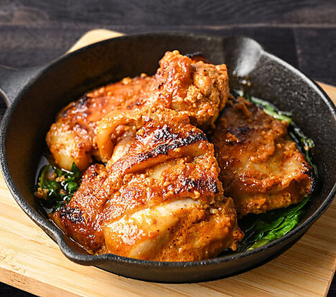 GRILL THE R O U A[ {X