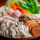 笑山 すすきの店のおすすめ料理2