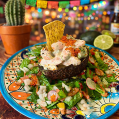 アミーゴサラダ（海老とアボカドのサラダ）