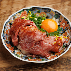 和牛ユッケ