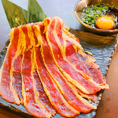 大判焼きすきカルビ