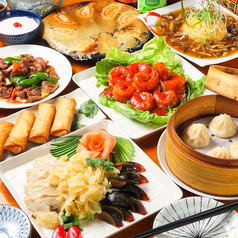 台湾庭 餃子坊 西荻窪のコース写真