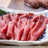 鹿肉と旬菜　鹿の庭のおすすめポイント3
