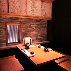 結い yui 都城店の特集写真