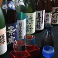 【厳選日本酒】生貯蔵酒等の日本酒もご用意しております。鮮度抜群の海鮮×日本酒の組み合わせは最高です。是非お試しください。