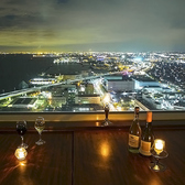 夜景を眺めながらお食事ができるお席を種類豊富に完備。個室からテーブル席まで幅広くご用意しております。地上25階から眺めるパノラマ夜景はデートや女子会など各種シチュエーションに花を添えます◎ぜひ一度ご来店下さいませ。