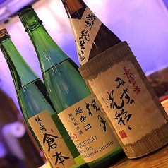 大阪福島で蒸し料理とお酒を楽しめる居酒屋。