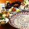 お食事処 ふぐ料理 しまの画像
