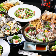シマカラ食堂の特集写真