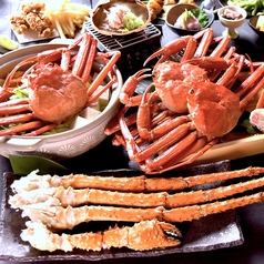 かに 海鮮居酒屋 かに新 上野本店のコース写真