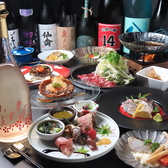創作居酒屋　いとしの写真