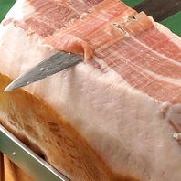 切りたての生ハム
