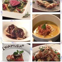 シェ ドゥジェーム CHEZ DEUXIEME いわむらのコース写真