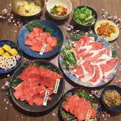 犇屋 三宮店のコース写真