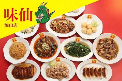 名古屋の中華は味仙におまかせ！飲み放題付きコースもご用意しております！