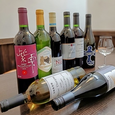 岩手県産地ワイン