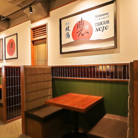 �˓c�_�� �r�ܓ����X