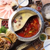 一五茶屋 イチゴジャヤ 野々市