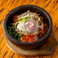 石焼きビビンバ